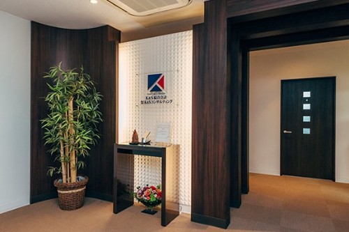 K&S綜合会計の正社員 税理士・税務スタッフ 会計事務所・税理士法人の求人情報イメージ2