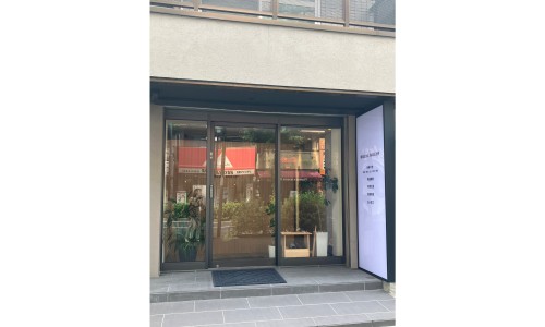 税理士法人BASE269の正社員 税理士・税務スタッフ 会計事務所・税理士法人の求人情報イメージ3
